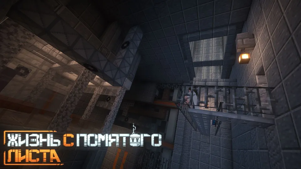 Qayta birlashish algoritmi — Minecraft xarita, rasm 2