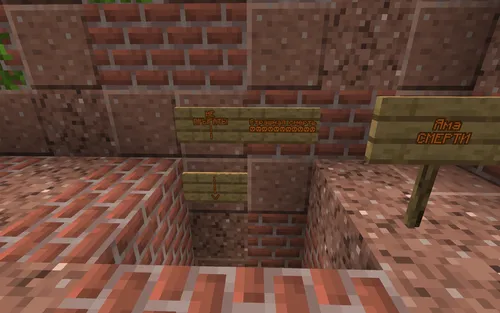 Maynkraftda tubga tushish — Minecraft xarita, rasm 1