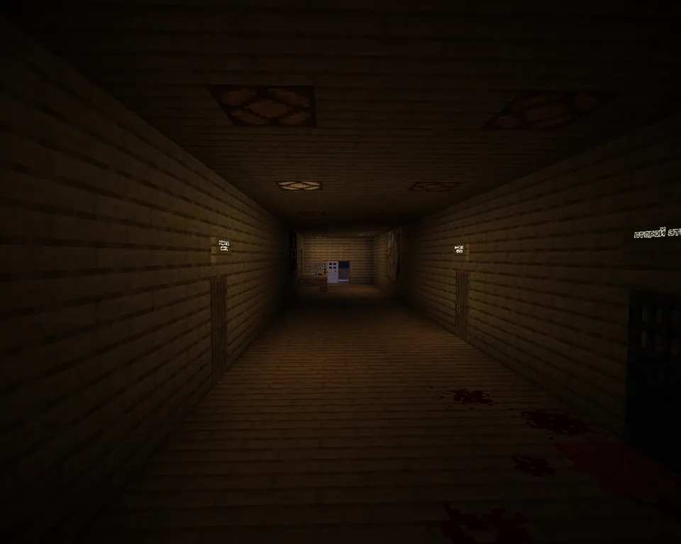 Hell in city — Minecraft xarita, rasm 3