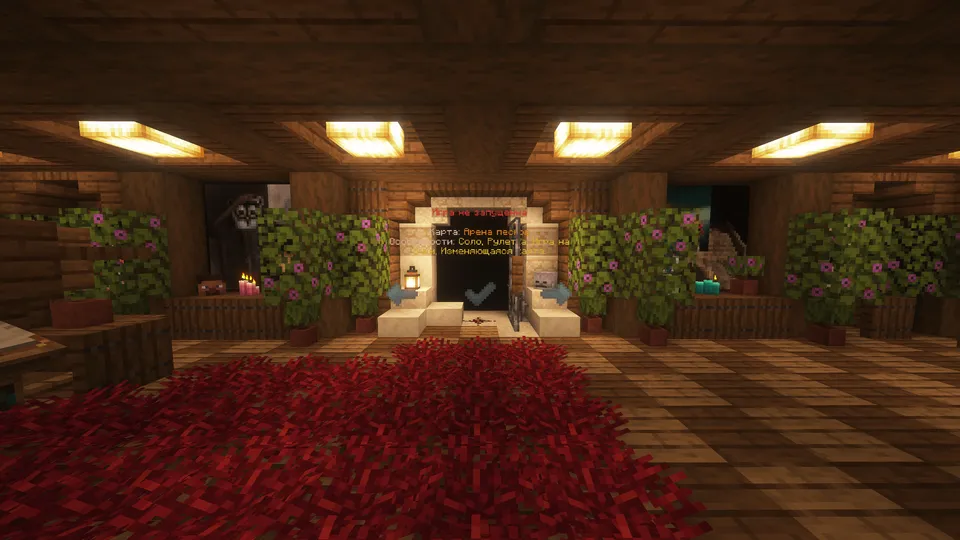 Pvp Roulette — Minecraft xarita, rasm 4