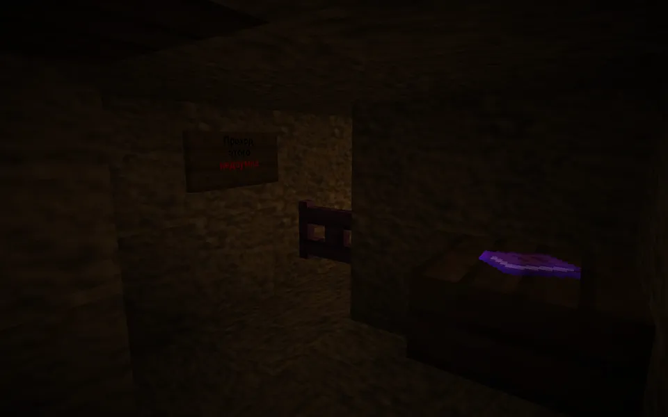 O'g'irlash — Minecraft xarita, rasm 3