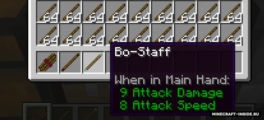 Better Sticks — Minecraft mod, rasm 2