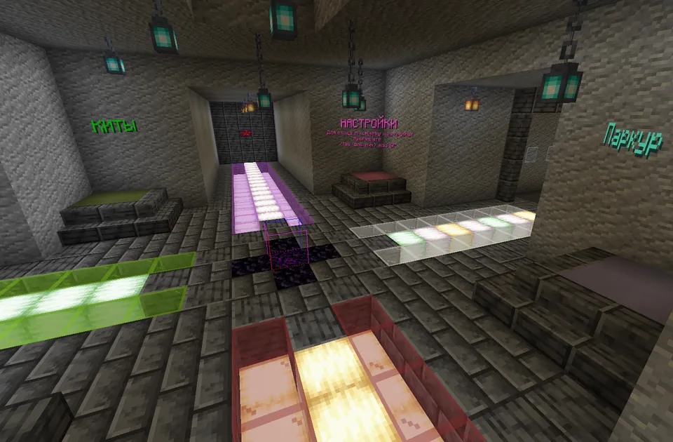 DKP - Dis Kit Pvp — Minecraft xarita, rasm 3