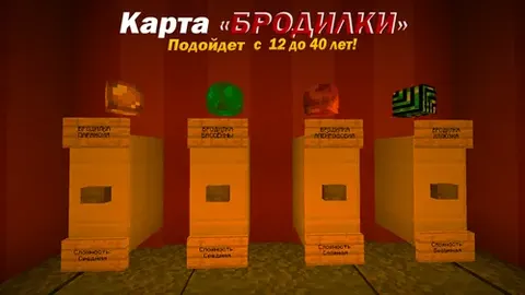 Sarguzashtlar