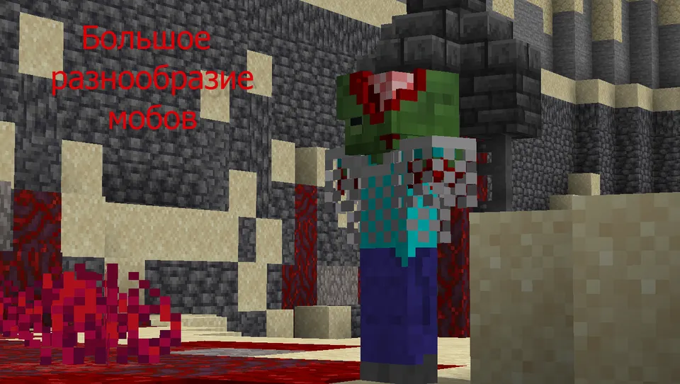 O'qotar qurol simulyatori 2 — Minecraft xarita, rasm 4
