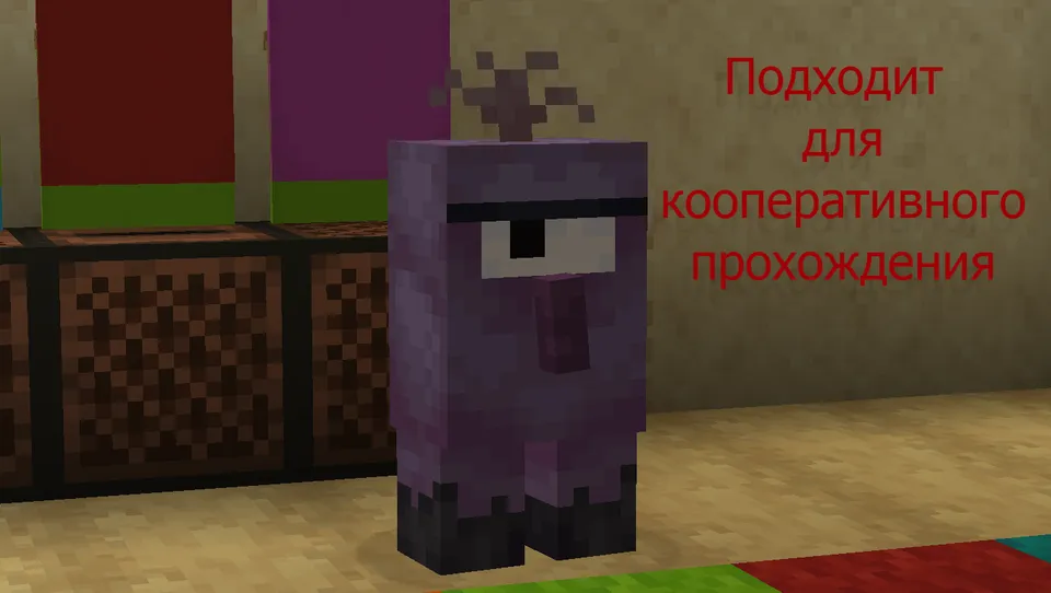 O'qotar qurol simulyatori 2 — Minecraft xarita, rasm 5