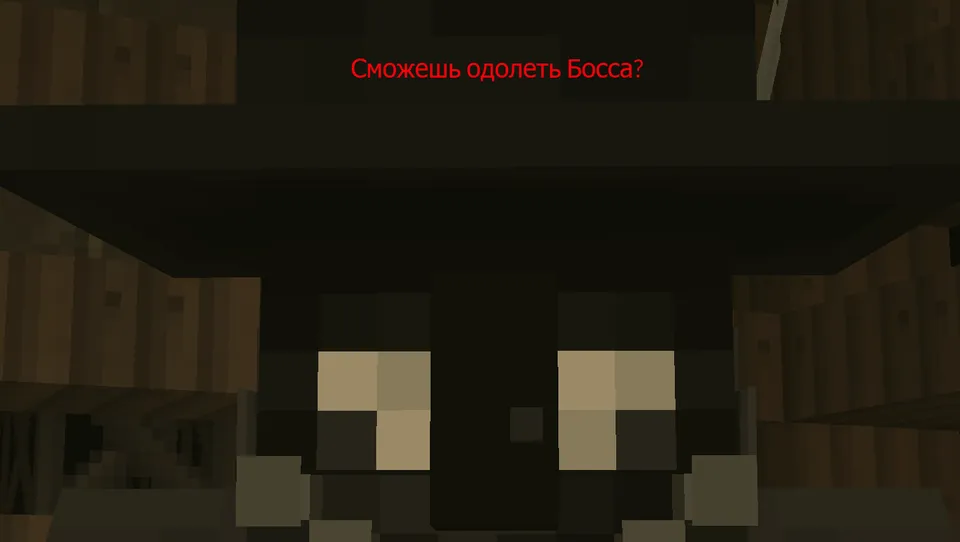 O'qotar qurol simulyatori 2 — Minecraft xarita, rasm 7