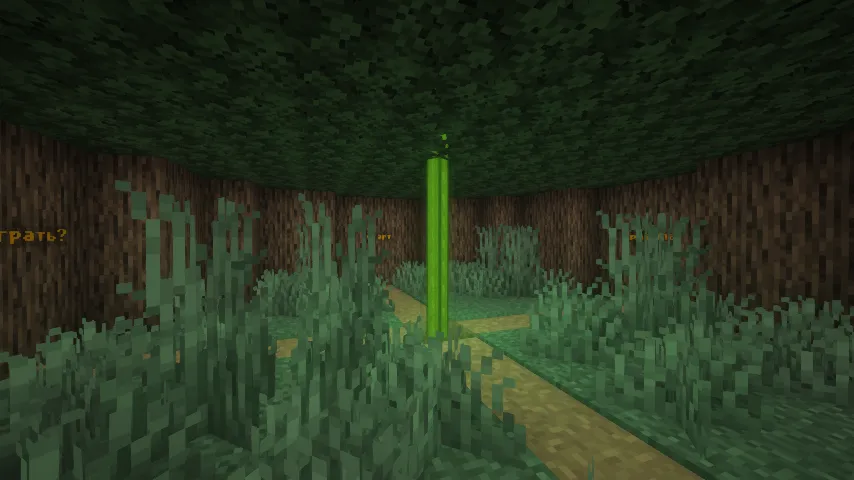 O'tinchi simulyatori — Minecraft xarita, rasm 2