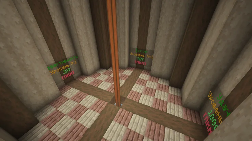 O'tinchi simulyatori — Minecraft xarita, rasm 3