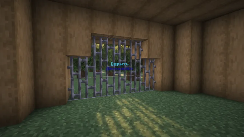 O'tinchi simulyatori — Minecraft xarita, rasm 4