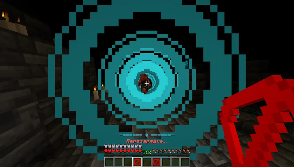 Qo'rquv — Minecraft xarita, rasm 6
