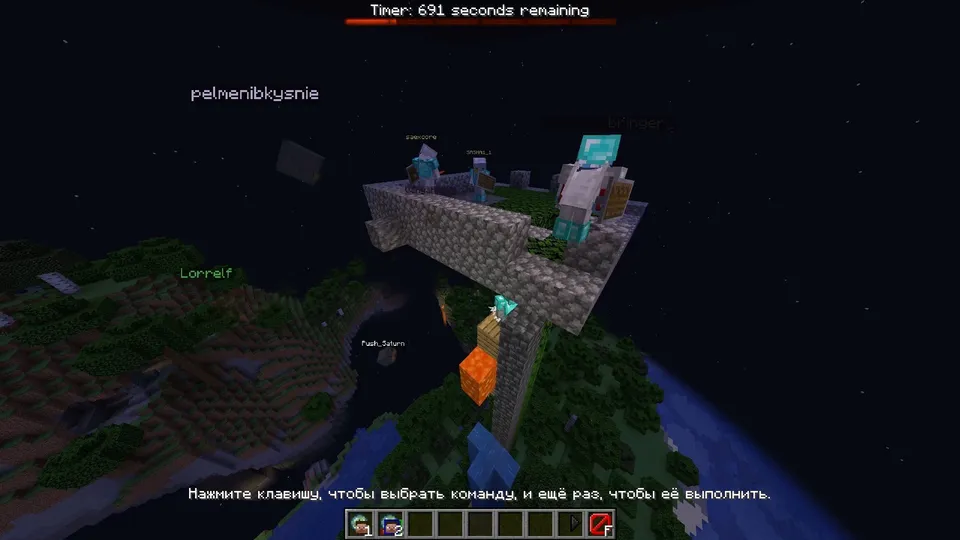 Qirollik jangi: Oxirgi tirik qolgan — Minecraft xarita, rasm 5