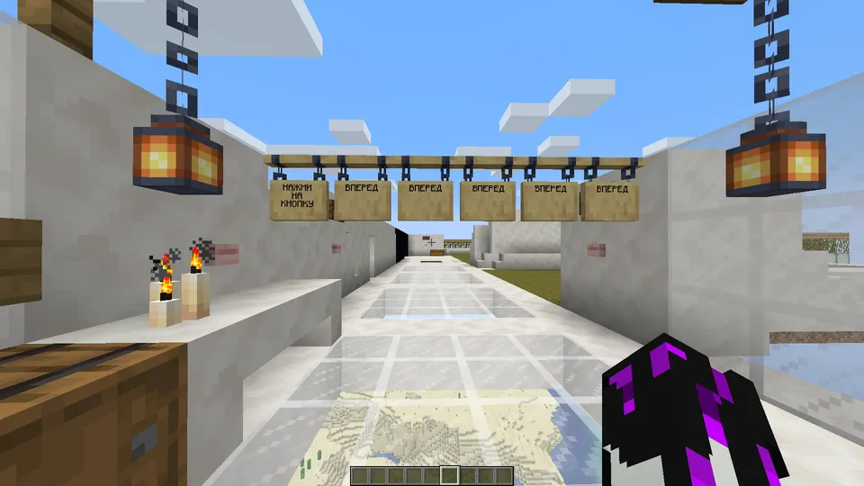 BuildTest — Minecraft xarita, rasm 4