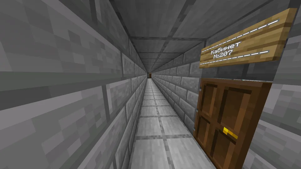 42-maktab by ytkich_ — Minecraft xarita, rasm 5