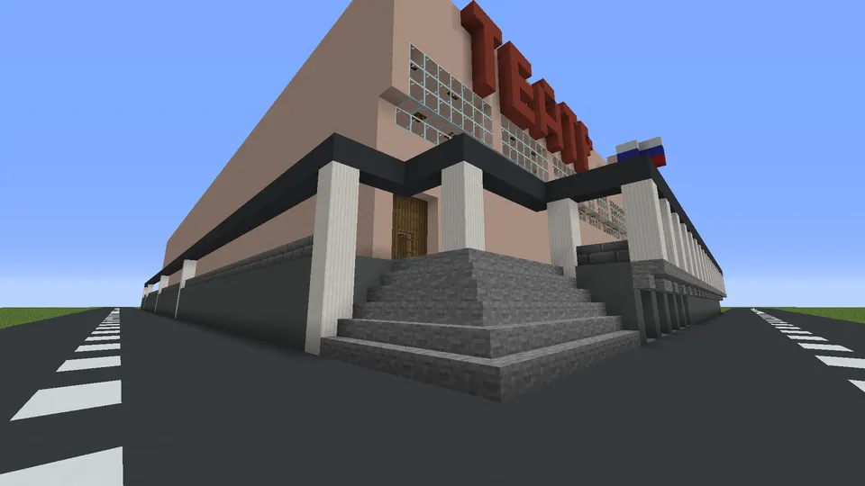 Teatr — Minecraft xarita, rasm 5