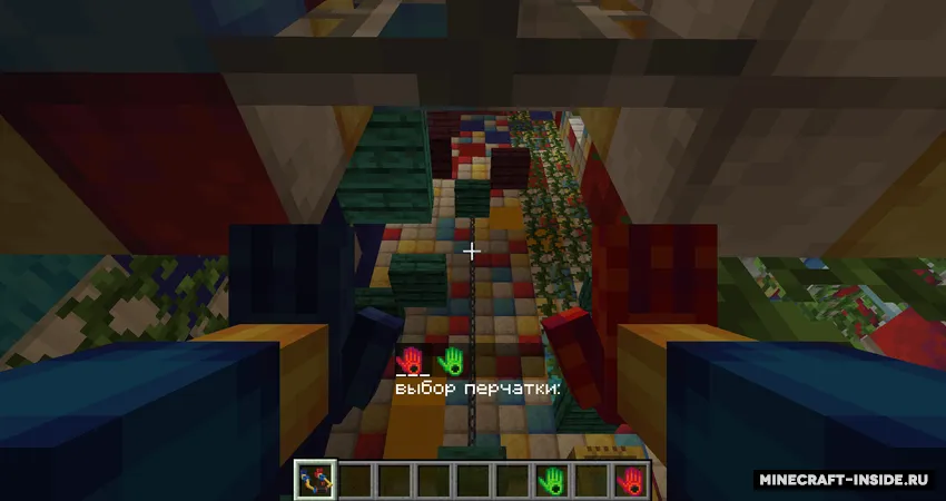 No way back — Minecraft xarita, rasm 3