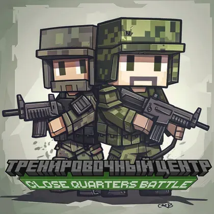 CQB markazi
