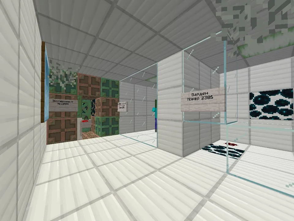 Bunker 21 — Minecraft xarita, rasm 2