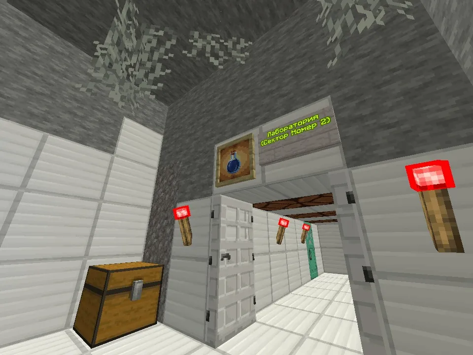 Bunker 21 — Minecraft xarita, rasm 4