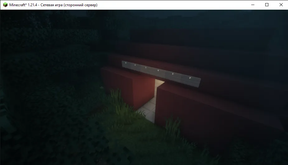 Bunker 21 — Minecraft xarita, rasm 5