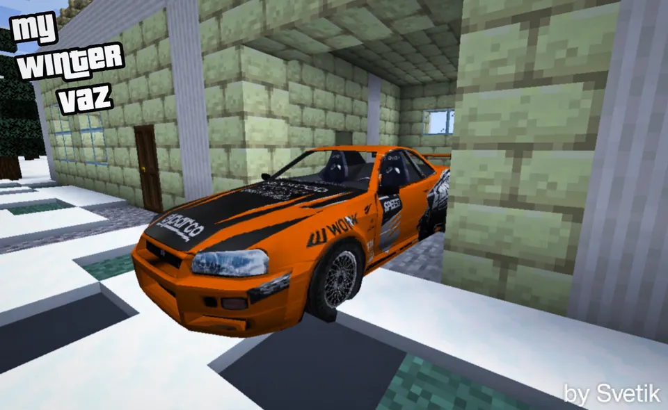 My winter Vaz — Minecraft xarita, rasm 5