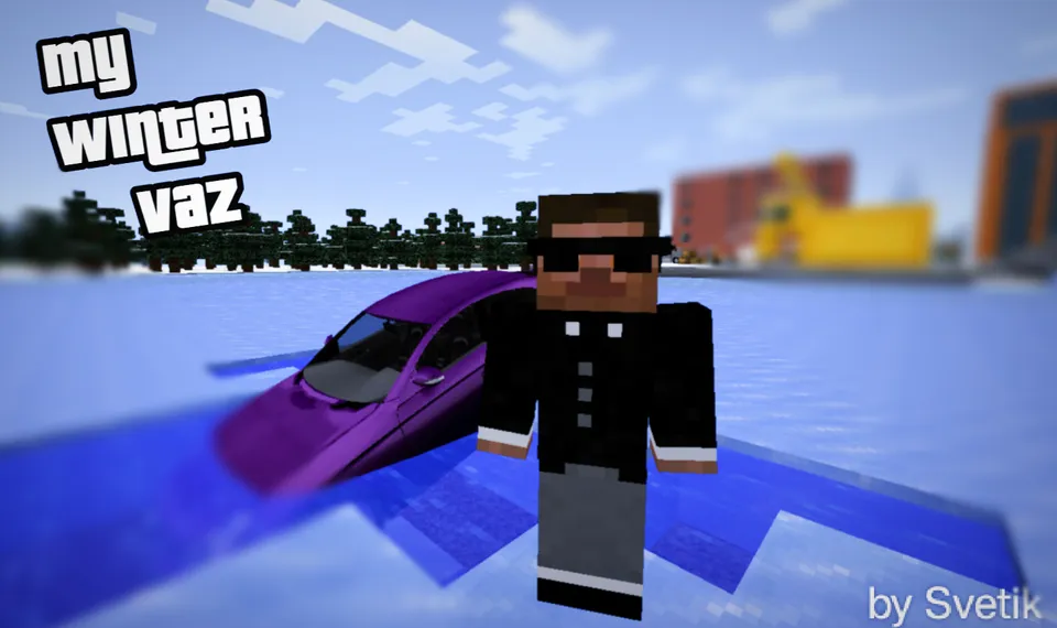 My winter Vaz — Minecraft xarita, rasm 6