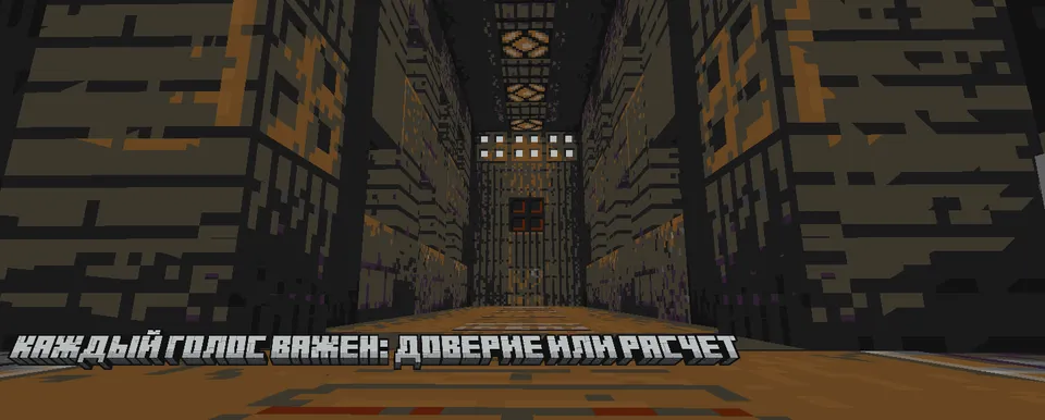 Bunker — Minecraft xarita, rasm 3