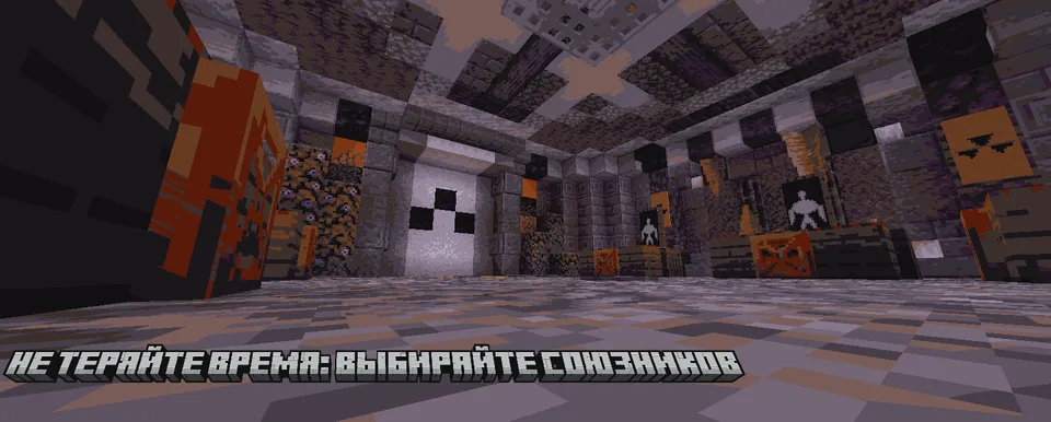 Bunker — Minecraft xarita, rasm 7
