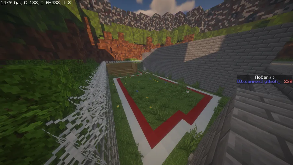 Qamoqxona by ytkich_ — Minecraft xarita, rasm 2