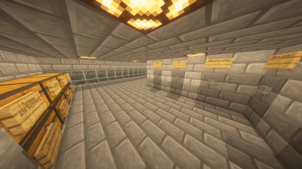 Qamoqxona by ytkich_ — Minecraft xarita, rasm 3
