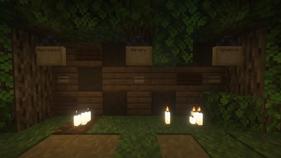 Bunker V1.5 stol o'yini — Minecraft xarita, rasm 5