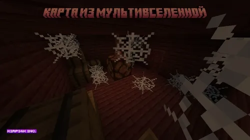 Multiolam xaritasi — Minecraft xarita, rasm 1
