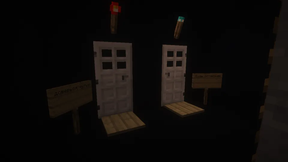 Treasure Ship (Xazina kemasi) — Minecraft xarita, rasm 4