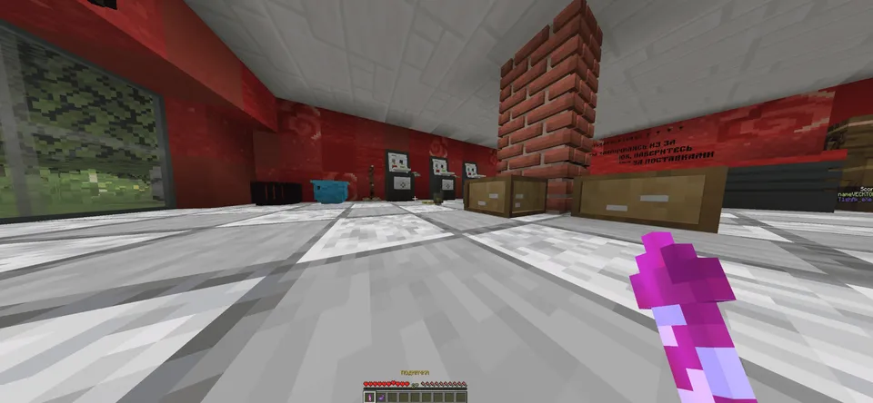 Hide and Seek: small — Minecraft xarita, rasm 2