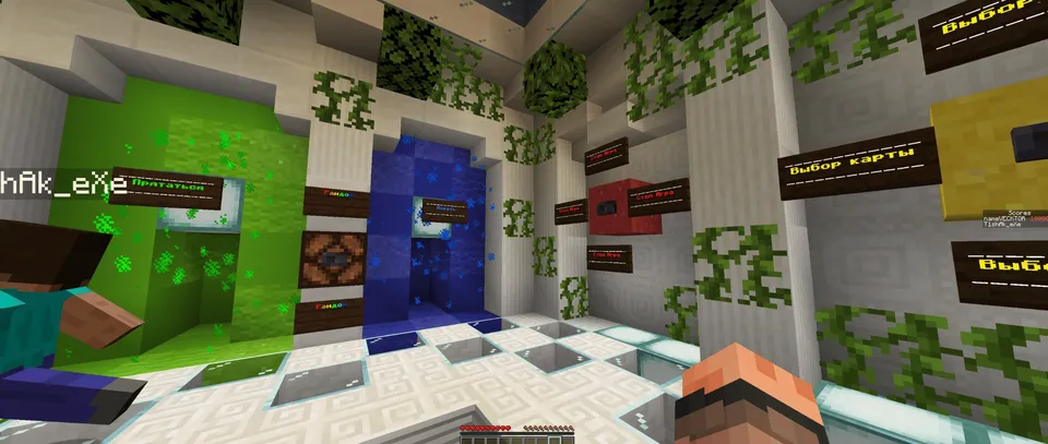 Hide and Seek: small — Minecraft xarita, rasm 3