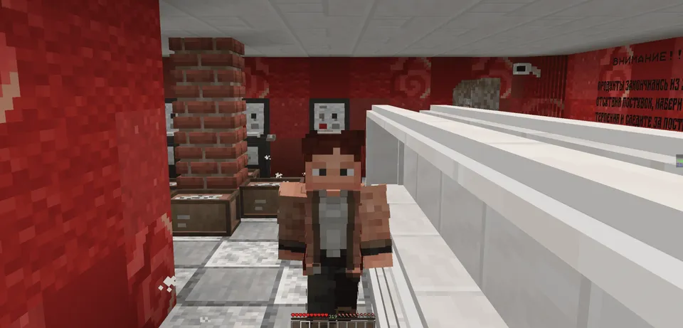 Hide and Seek: small — Minecraft xarita, rasm 6