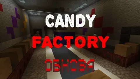 Candy Factory - 1-bob: Konfet vaqti