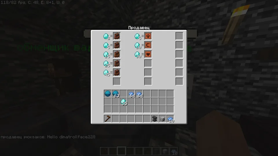 Tosh qazib olish simulyatori — Minecraft xarita, rasm 6