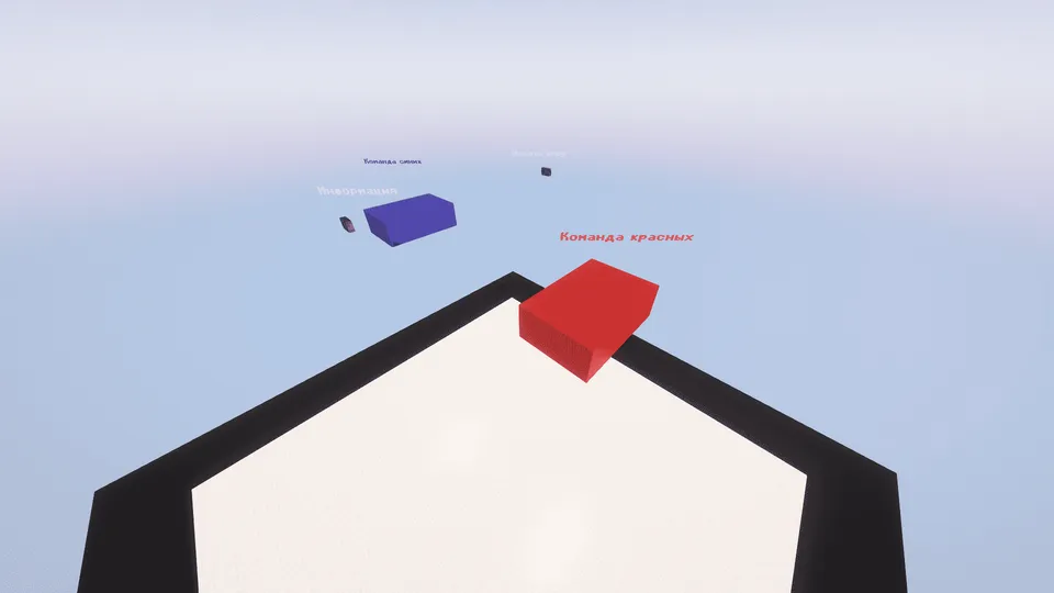 Color Grab — Minecraft xarita, rasm 4