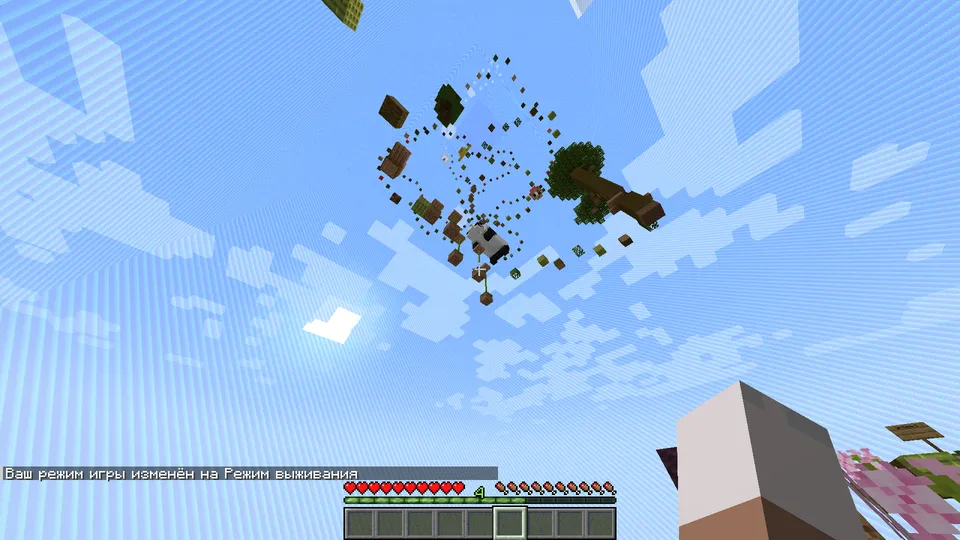 Buyuk yuksalish — Minecraft xarita, rasm 3