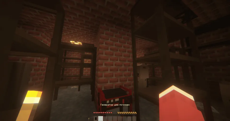 Labyrinth II — Minecraft xarita, rasm 3