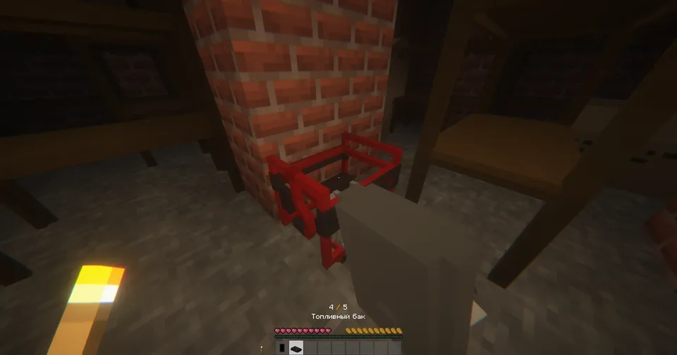 Labyrinth II — Minecraft xarita, rasm 5
