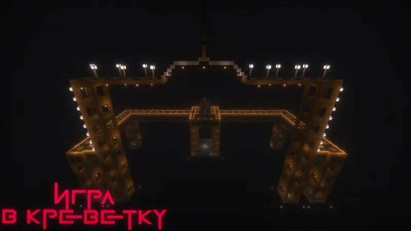 Kalmar o'yini (Squid Game RP) — Minecraft xarita, rasm 3