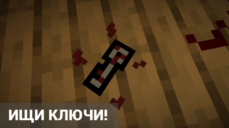 DeadLight — Minecraft xarita, rasm 5