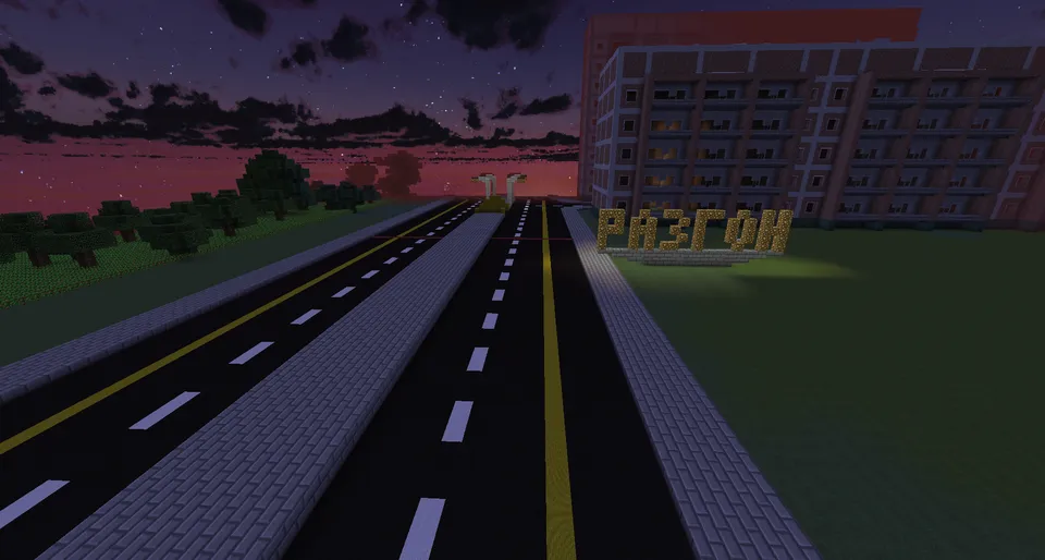 Razgon shahri V3 — Minecraft xarita, rasm 2