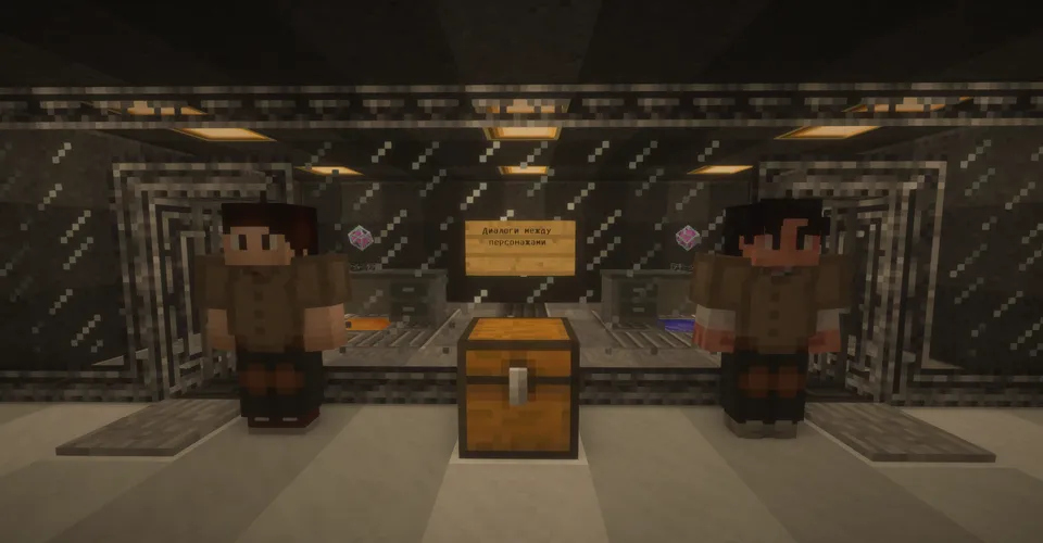 Neil and Kaiser story: Prison Break — Minecraft xarita, rasm 2