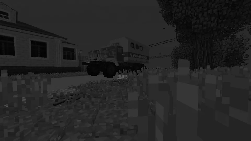 Traukor - Qora — Minecraft xarita, rasm 3