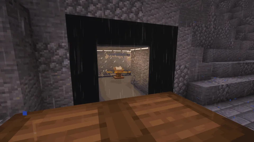 Time Collide | Minecraft Snayper Pvp — Minecraft xarita, rasm 3