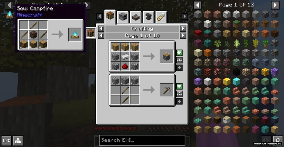EMI (Item and Recipe Viewer) — Minecraft mod, rasm 2