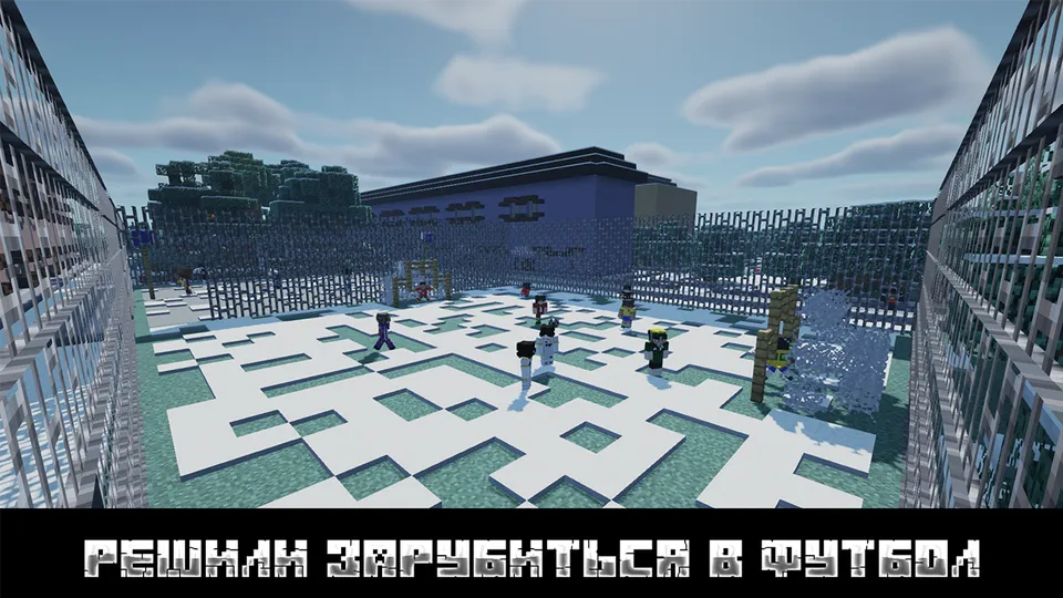 Yangi yilda killer bo'lish — Minecraft xarita, rasm 5
